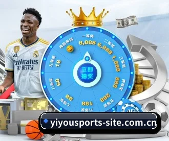 易游体育 APP | YYSports
